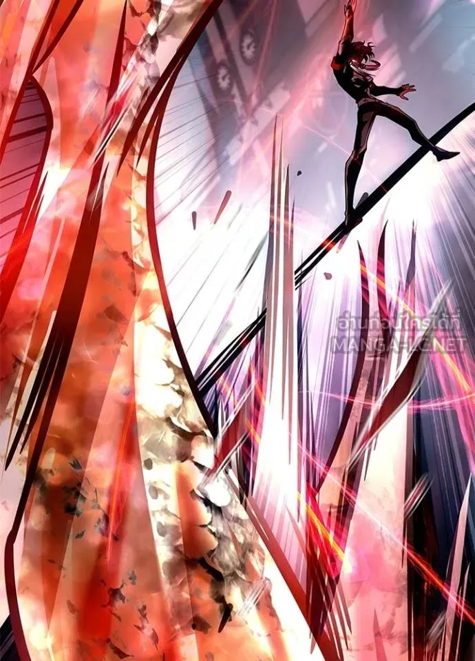 Villain to Kill ตอนที่ 208 124