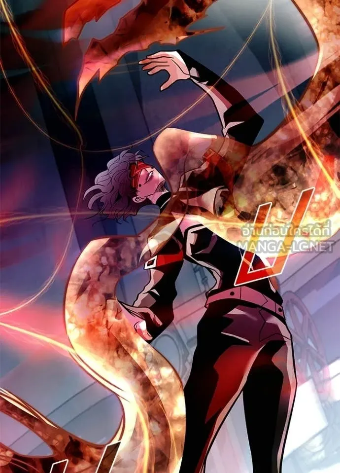 Villain to Kill ตอนที่ 208 132