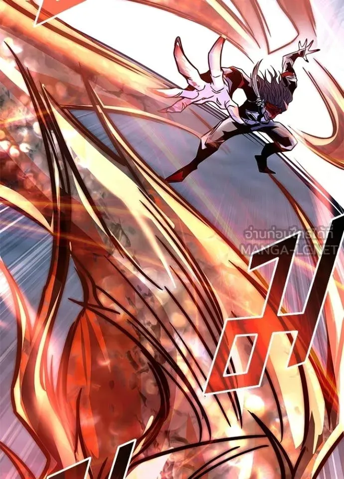 Villain to Kill ตอนที่ 208 138