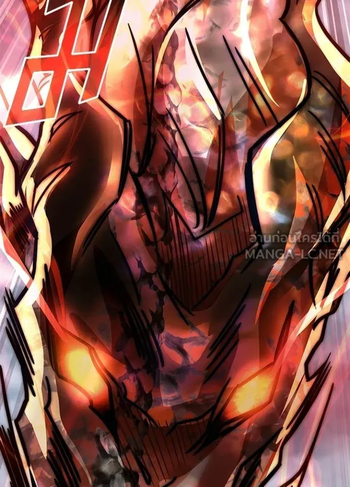 Villain to Kill ตอนที่ 208 139