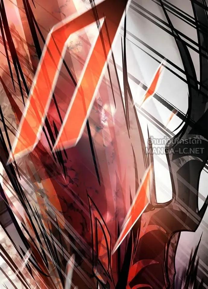 Villain to Kill ตอนที่ 208 147