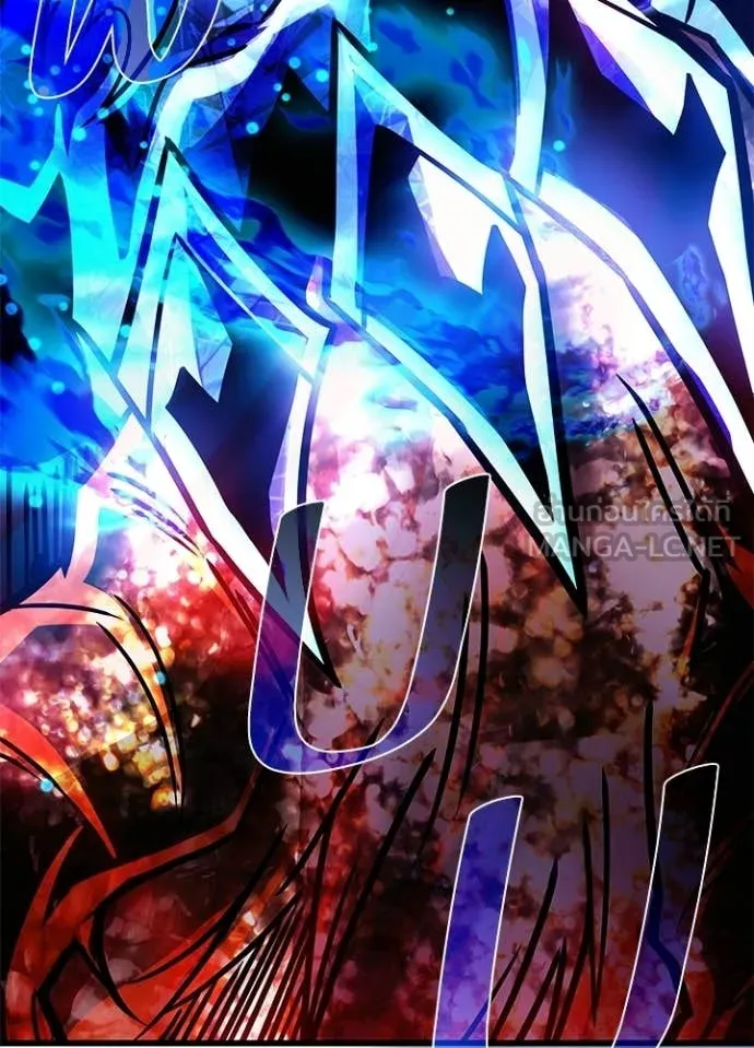 Villain to Kill ตอนที่ 208 154