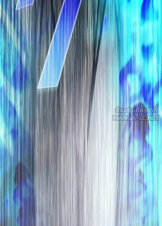 Villain to Kill ตอนที่ 208 166