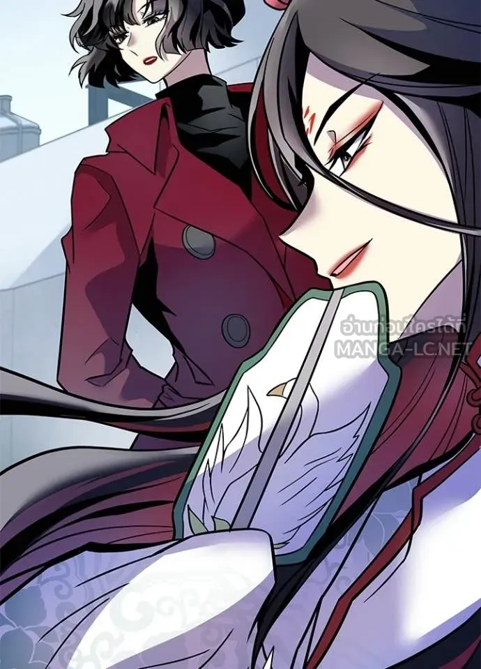 Villain to Kill ตอนที่ 209 9