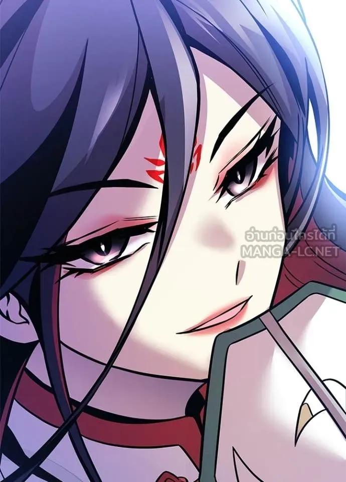 Villain to Kill ตอนที่ 209 24