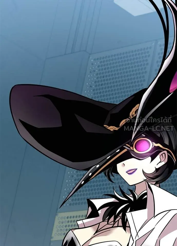 Villain to Kill ตอนที่ 209 39