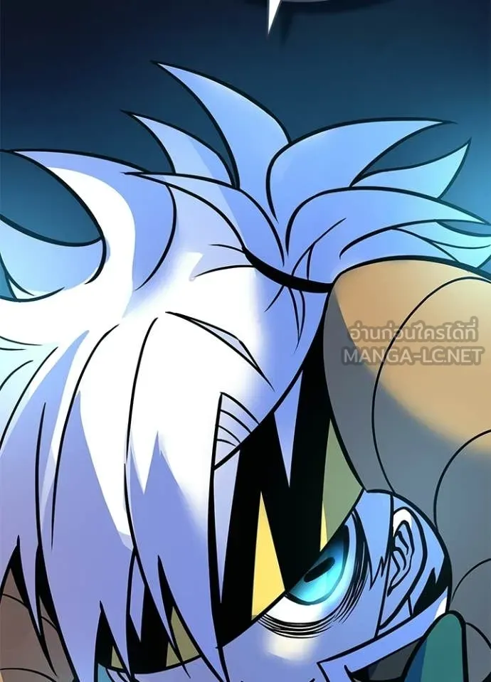 Villain to Kill ตอนที่ 209 77