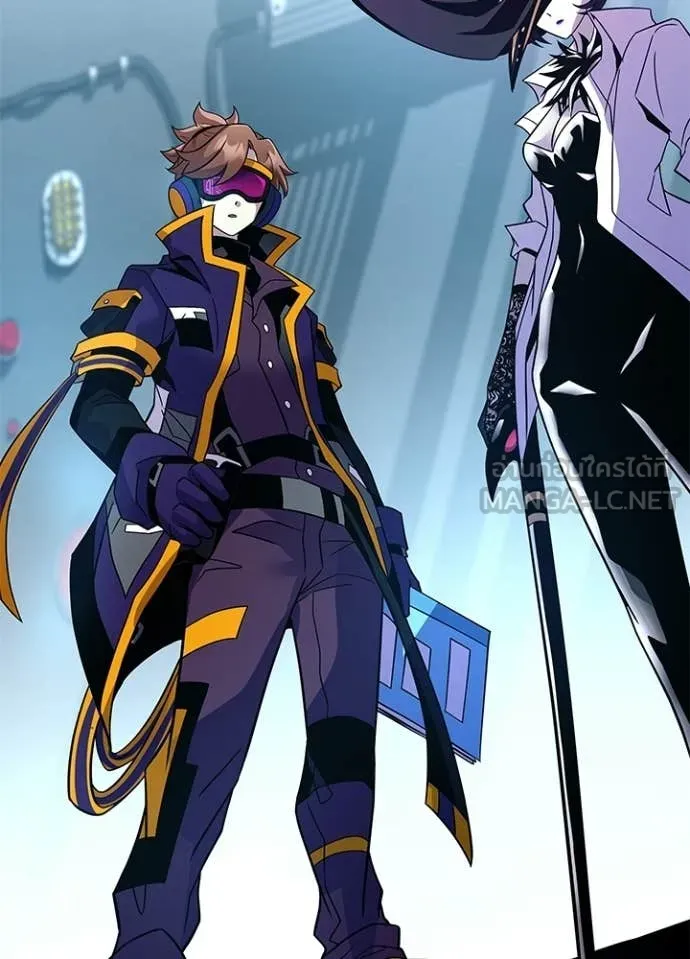 Villain to Kill ตอนที่ 209 80