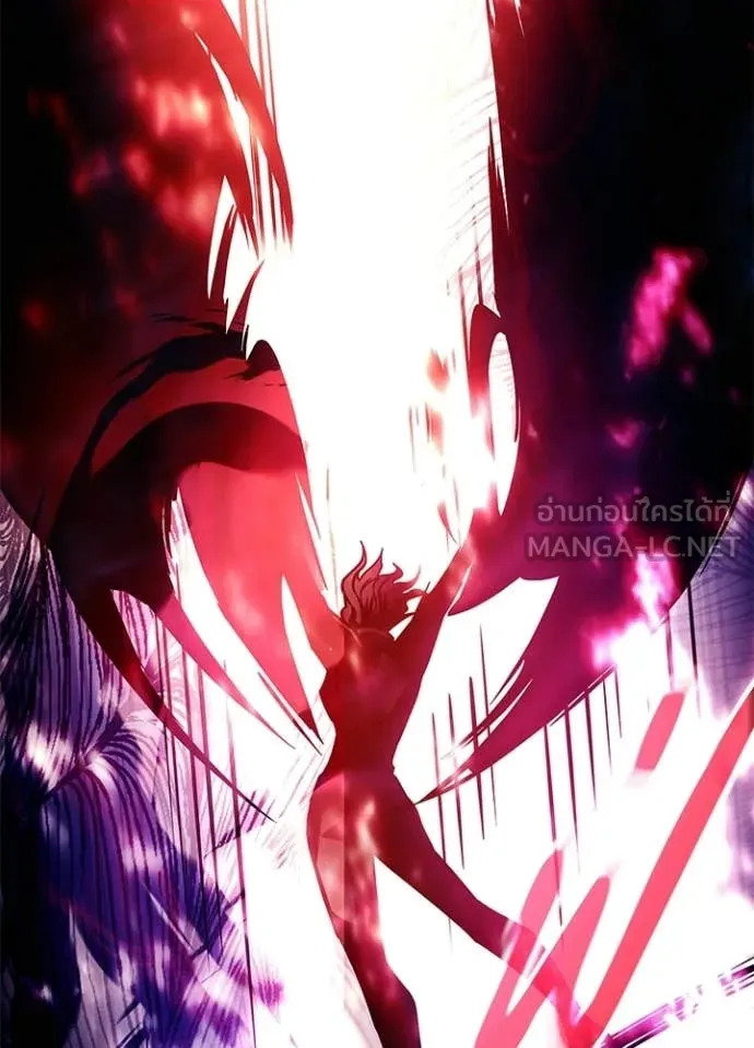 Villain to Kill ตอนที่ 209 104