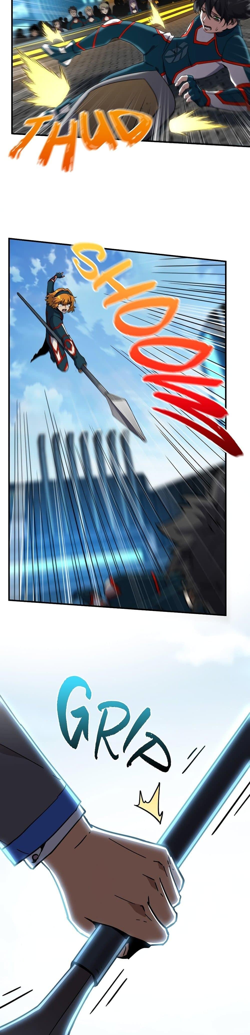 The Beginning After the End ตอนที่ 209 หน้า 12