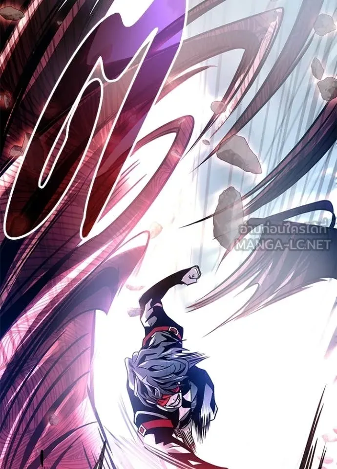 Villain to Kill ตอนที่ 209 120