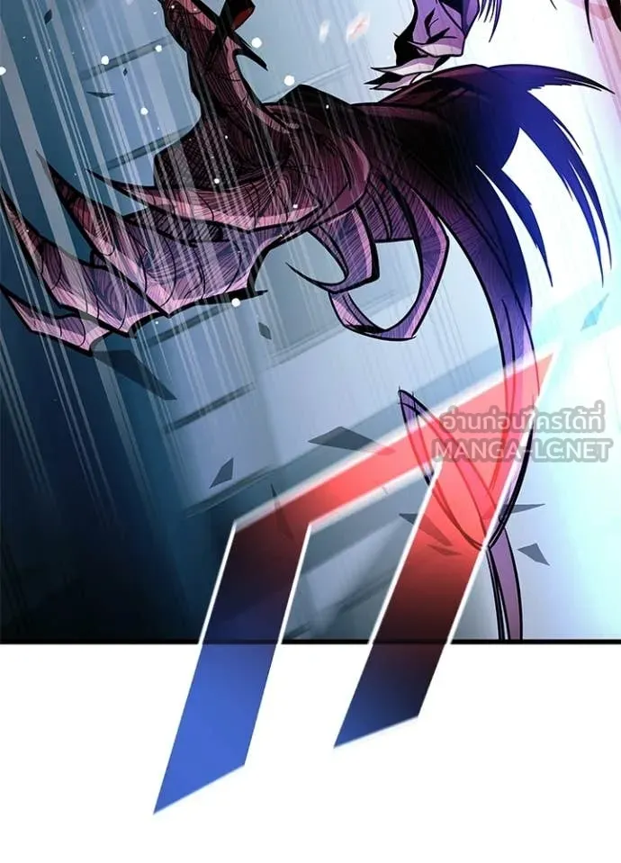 Villain to Kill ตอนที่ 209 127