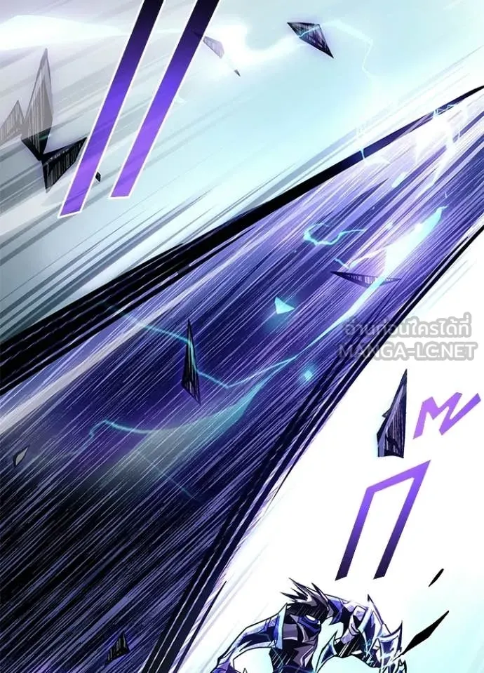 Villain to Kill ตอนที่ 209 165