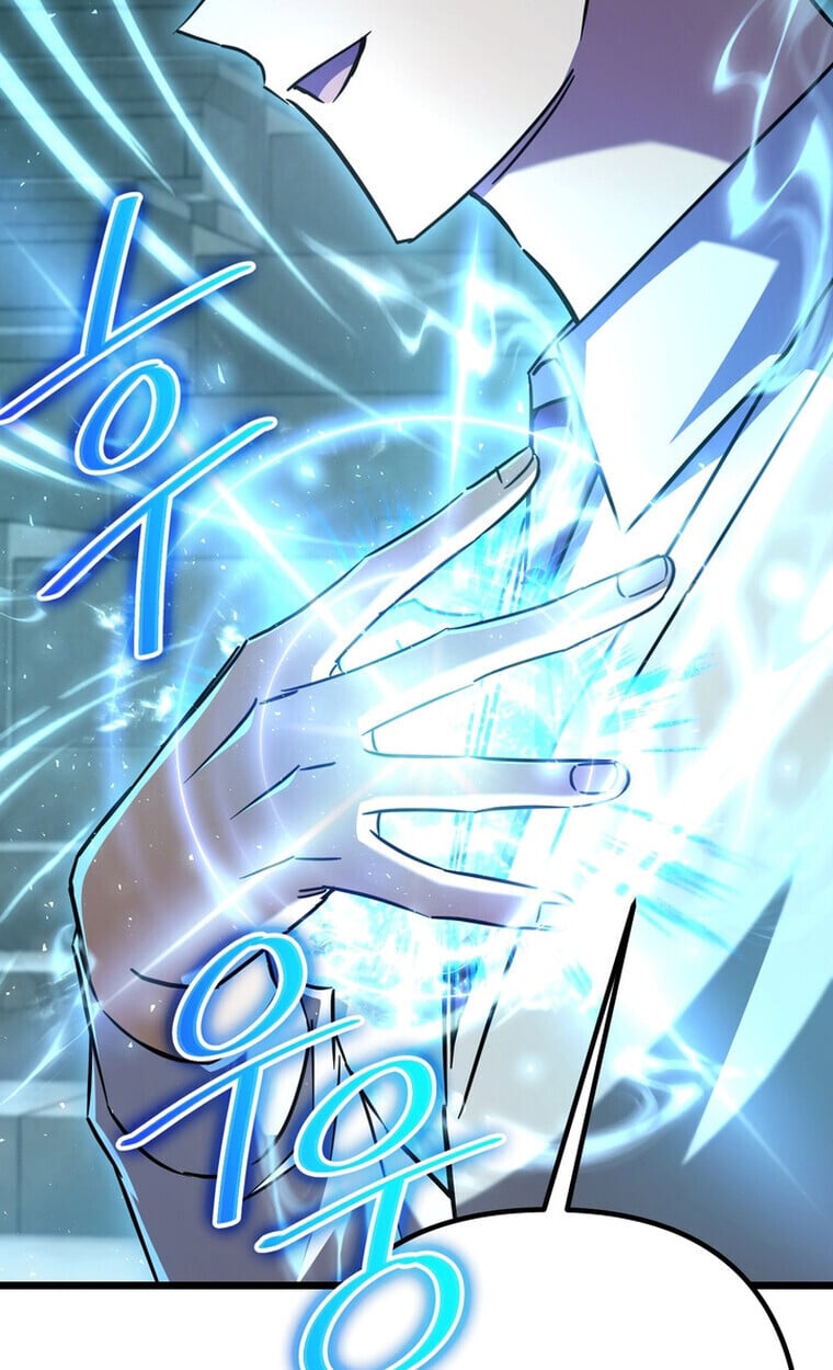 The Returned Extra Becomes a Genius ตอนที่ 21 2