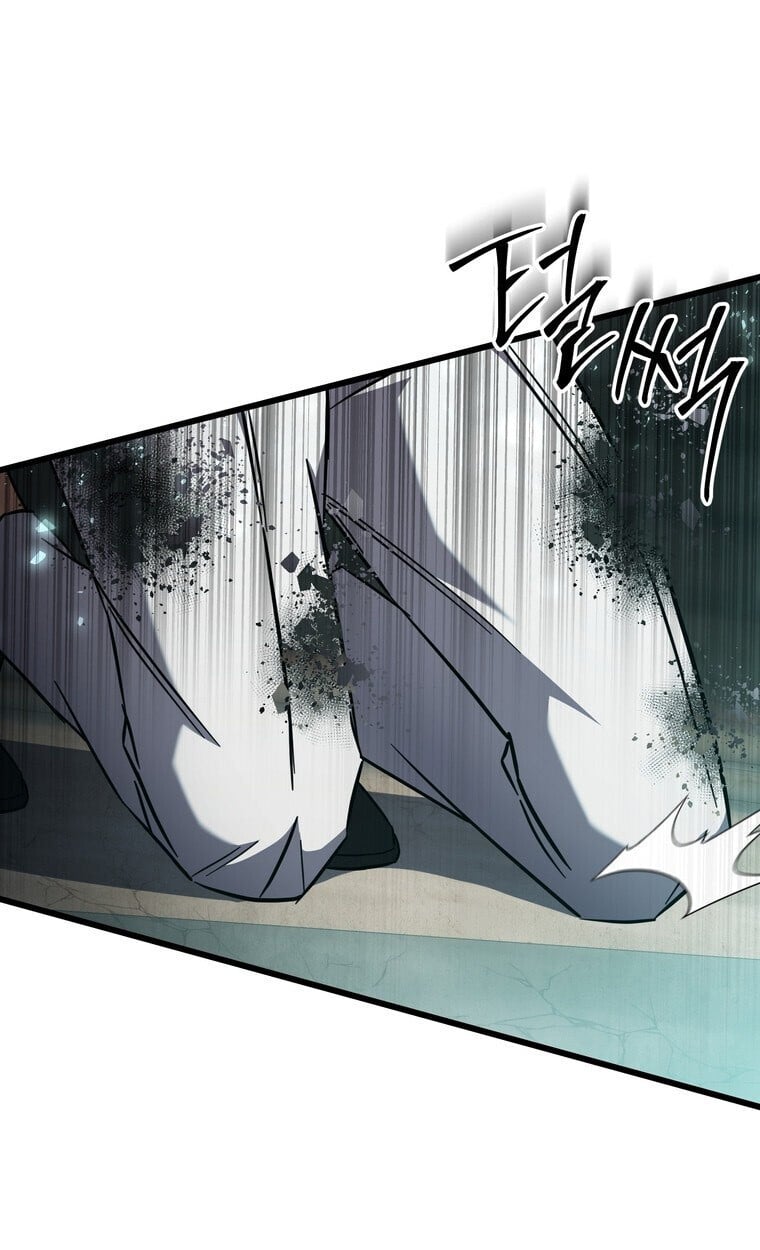 The Returned Extra Becomes a Genius ตอนที่ 21 13