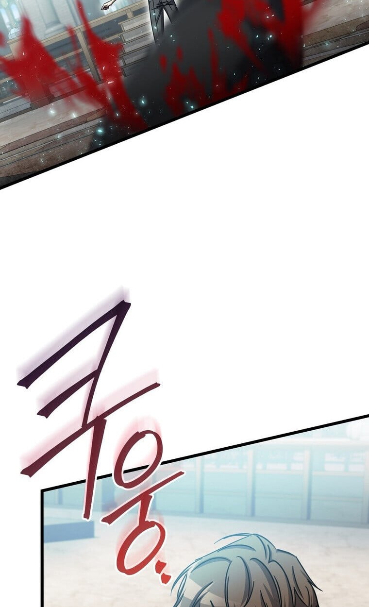 The Returned Extra Becomes a Genius ตอนที่ 21 26