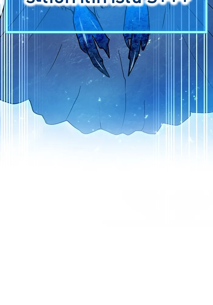 I am the strongest awakeners, recognized by all of the world‘s cheat masters ตอนที่ 21 หน้า 43