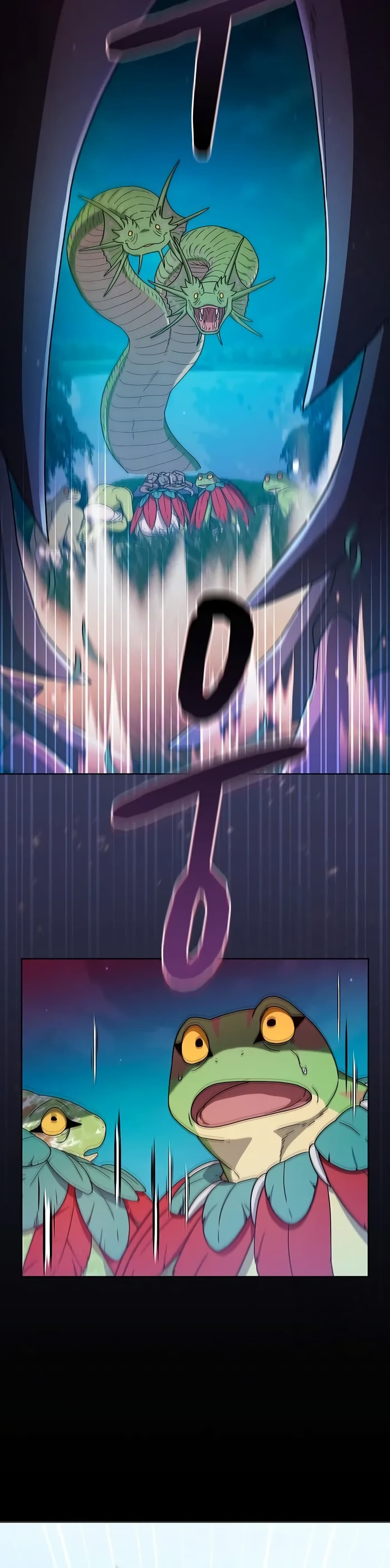 The Nebula’s Civilization ตอนที่ 21 หน้า 5