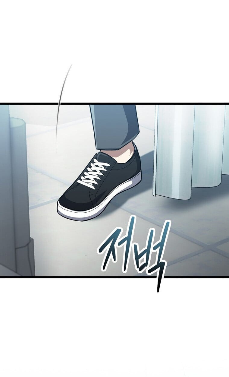 The Returned Extra Becomes a Genius ตอนที่ 21 75