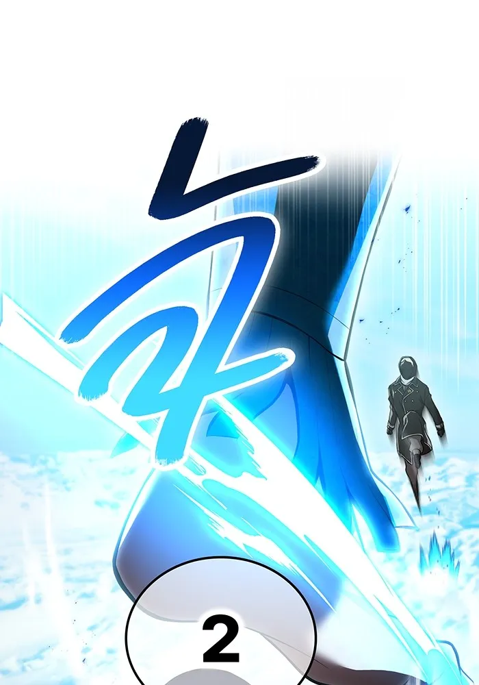 I am the strongest awakeners, recognized by all of the world‘s cheat masters ตอนที่ 21 หน้า 77