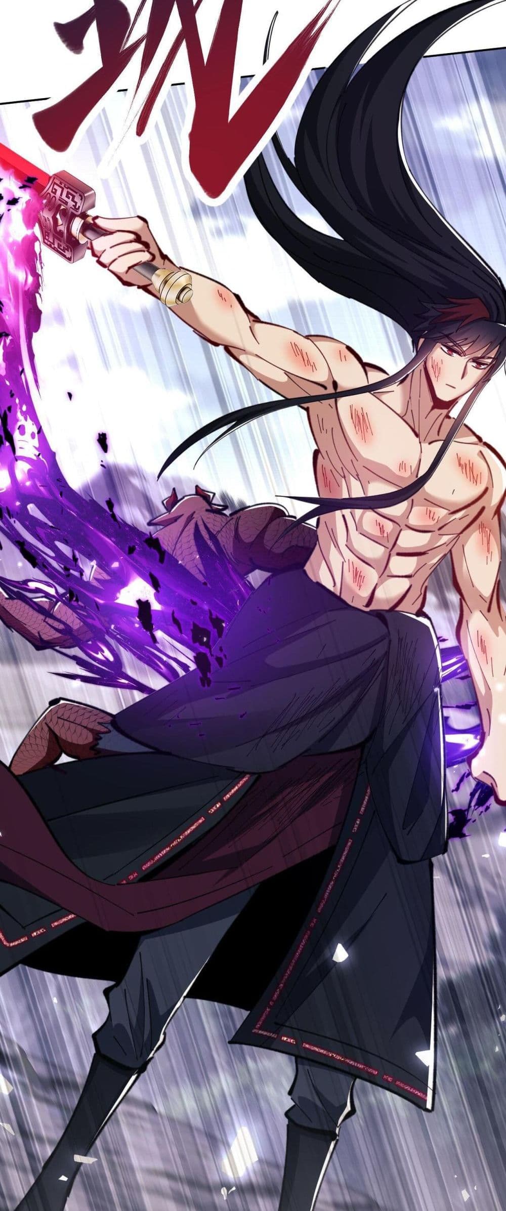 Devious Son of Heaven อาจารย์ ศิษย์บ้าขอกบฎนะขอรับ ตอนที่ 21 หน้า 8