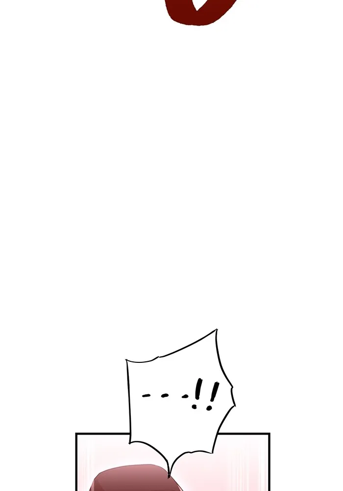 I am the strongest awakeners, recognized by all of the world‘s cheat masters ตอนที่ 21 หน้า 82