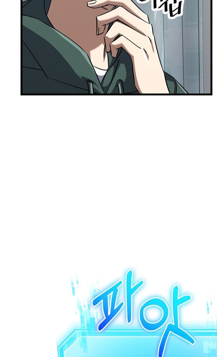 The Returned Extra Becomes a Genius ตอนที่ 21 94