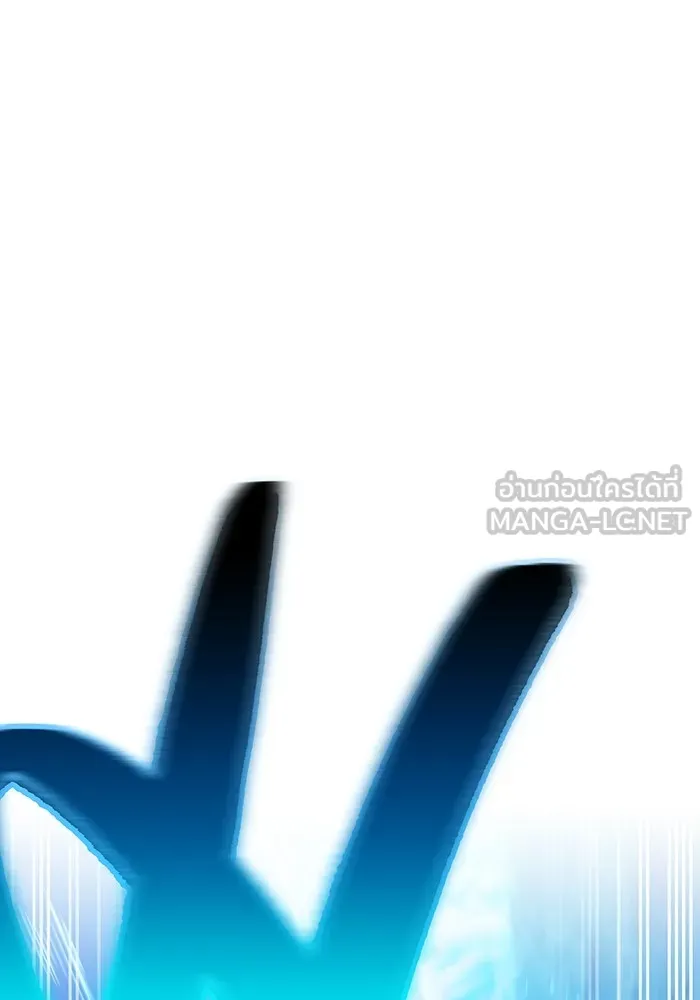 I am the strongest awakeners, recognized by all of the world‘s cheat masters ตอนที่ 21 หน้า 120