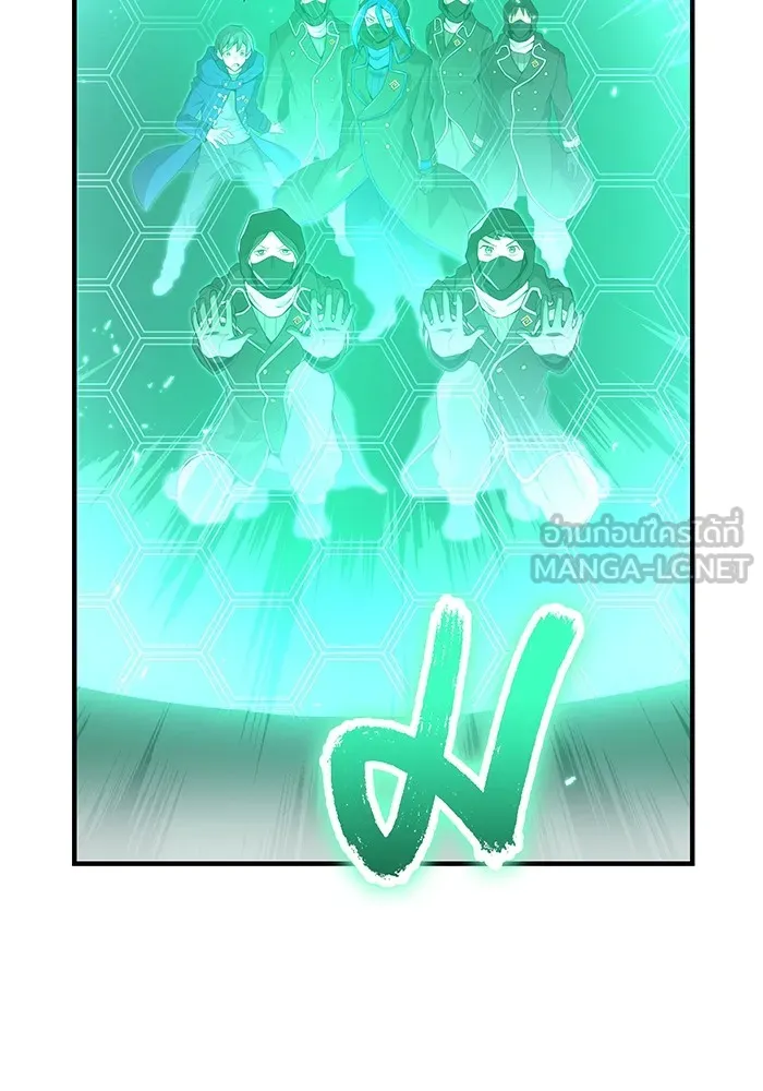 I am the strongest awakeners, recognized by all of the world‘s cheat masters ตอนที่ 21 หน้า 150