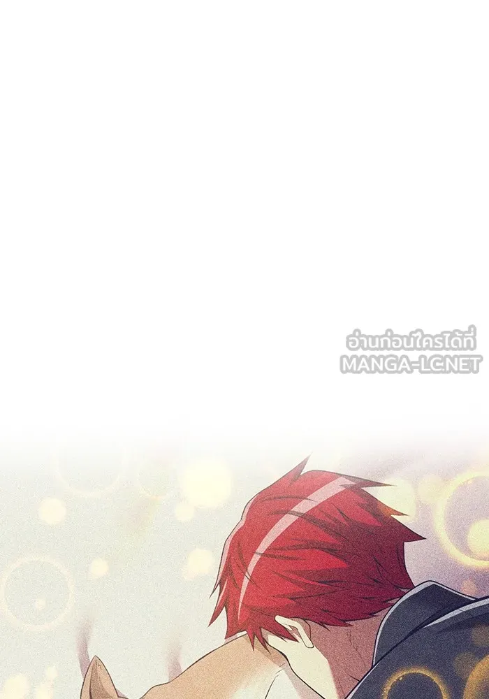 I am the strongest awakeners, recognized by all of the world‘s cheat masters ตอนที่ 21 หน้า 174