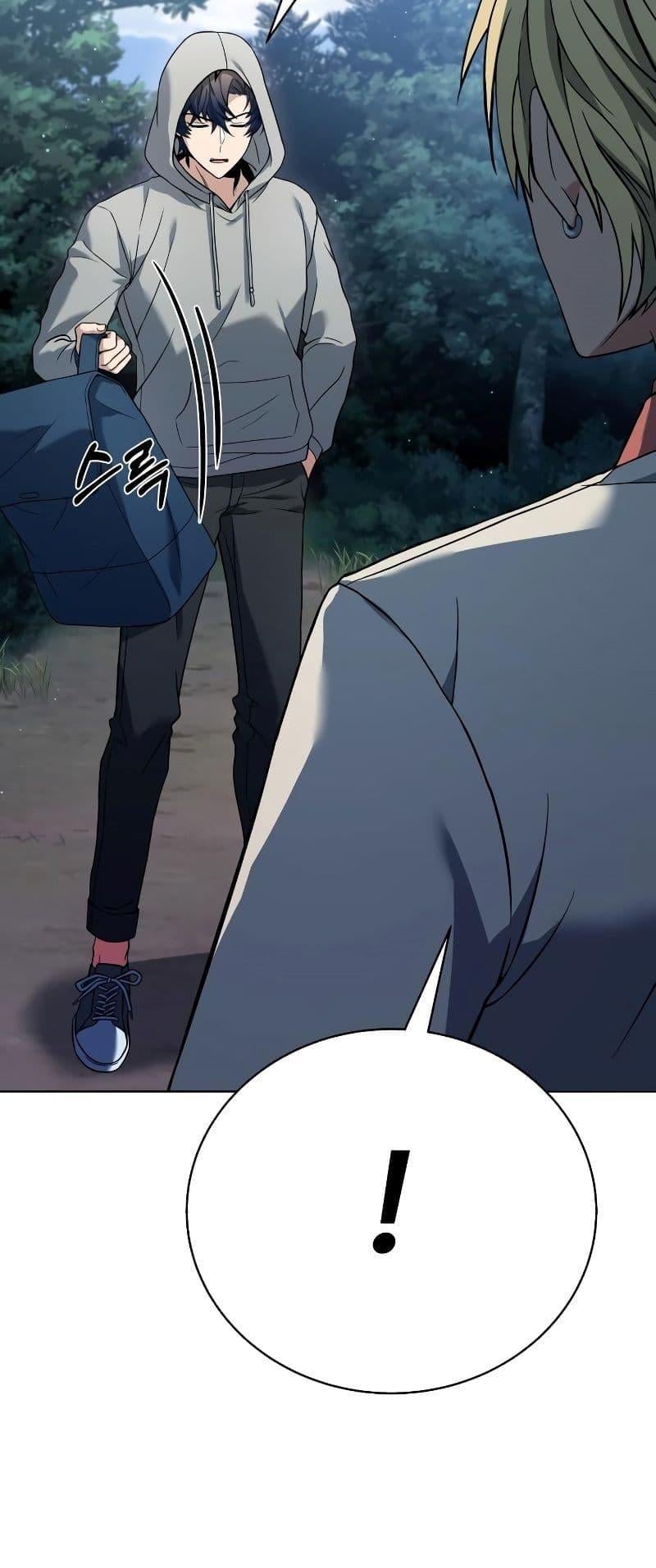 The Constellations Are My Disciples ตอนที่ 21 หน้า 29