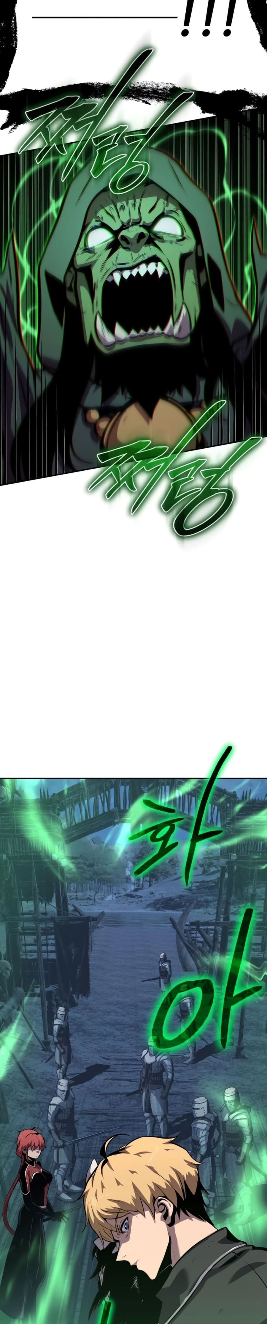 The Knight King Who Returned With a God ราชาอัศวินผู้มากับเทพ ตอนที่ 21 หน้า 34