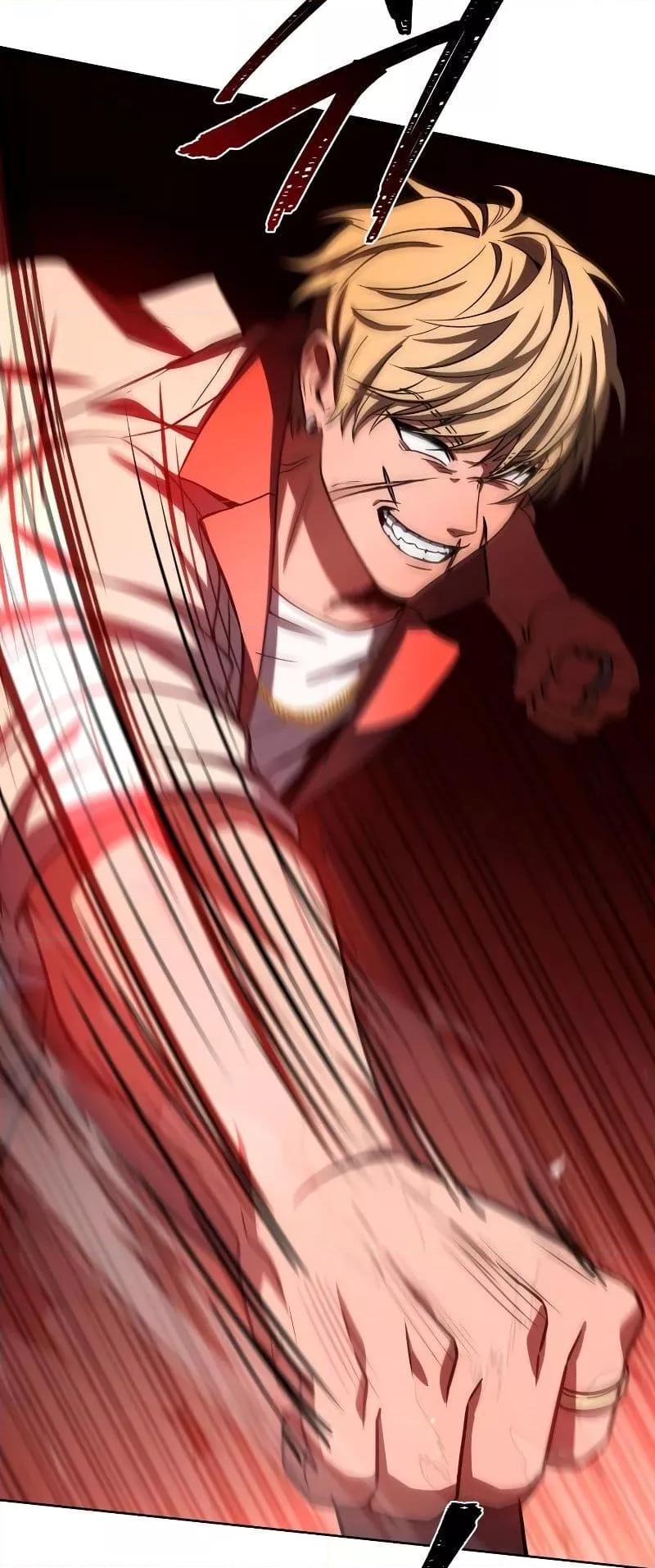 The Constellations Are My Disciples ตอนที่ 21 หน้า 35