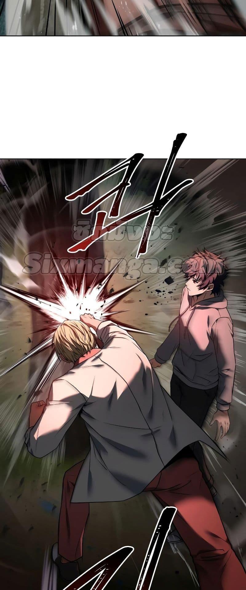 The Constellations Are My Disciples ตอนที่ 21 หน้า 37