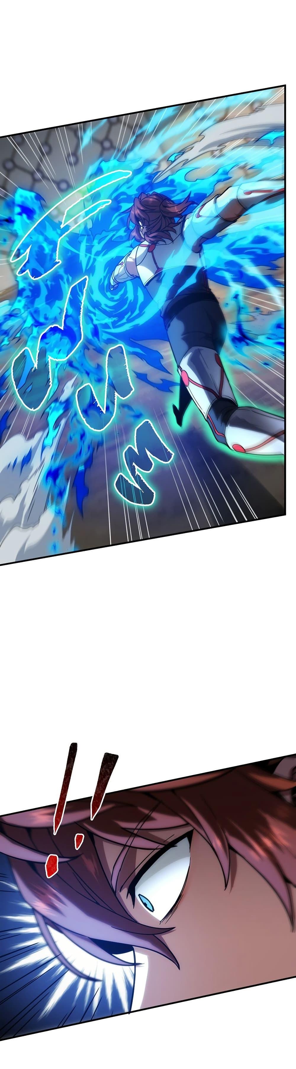 The Beginning After the End ตอนที่ 214 หน้า 21