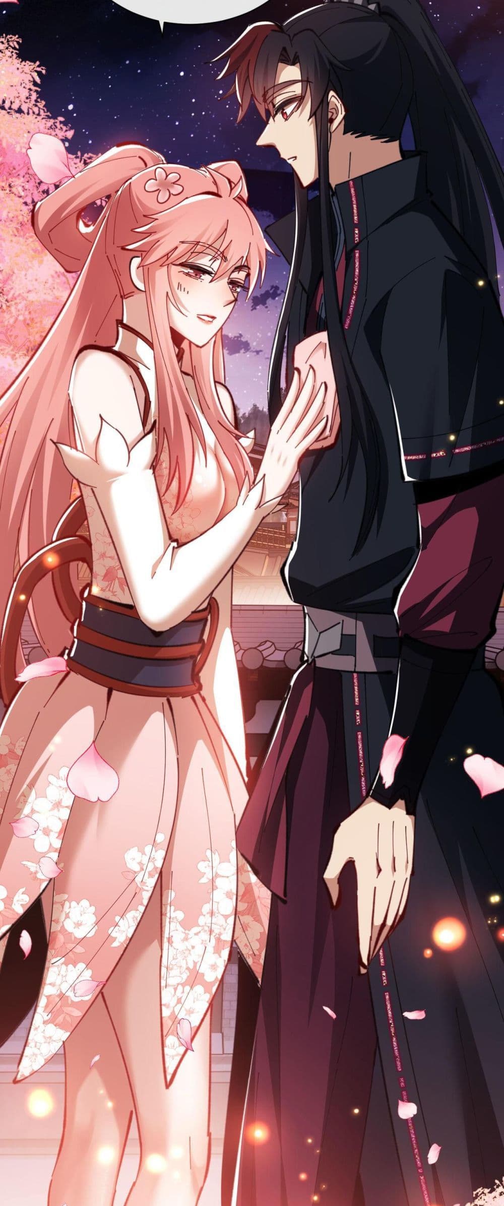 Devious Son of Heaven อาจารย์ ศิษย์บ้าขอกบฎนะขอรับ ตอนที่ 21 หน้า 50