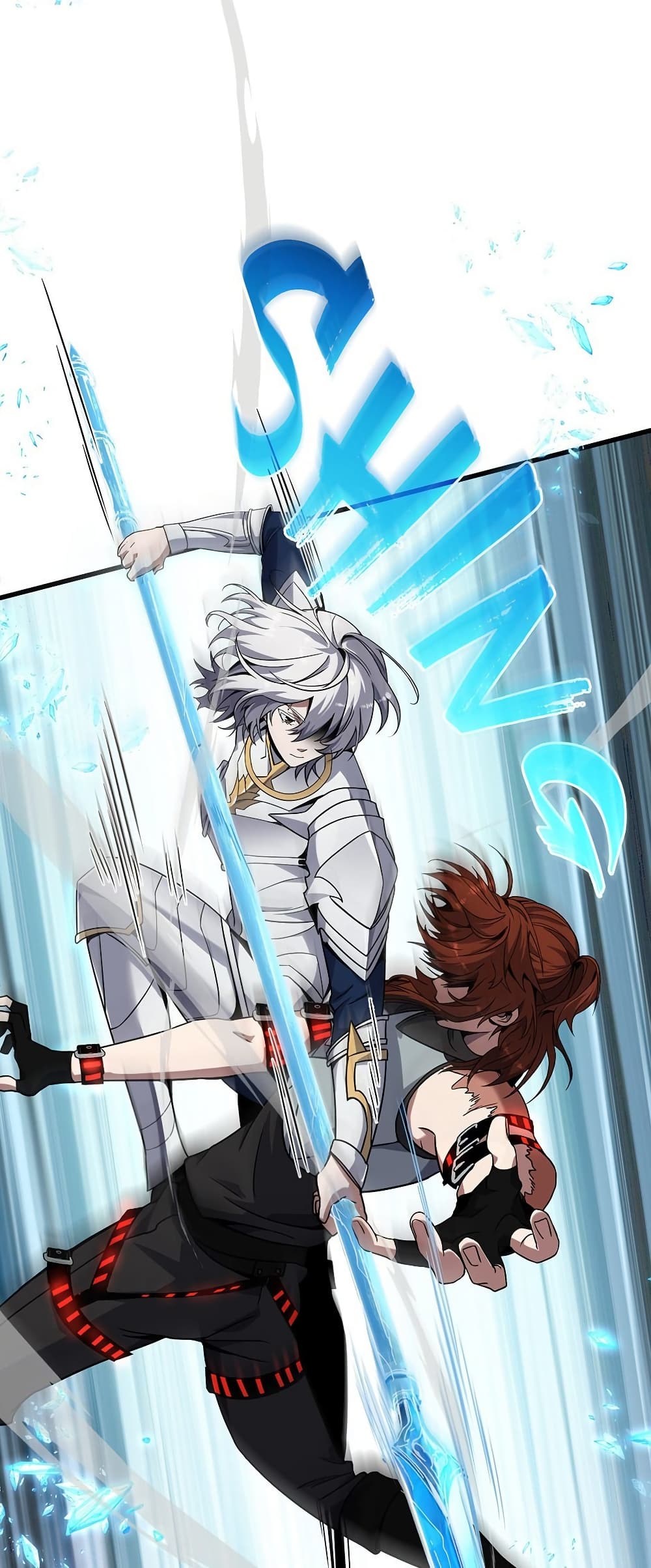 The Beginning After the End ตอนที่ 217 หน้า 20