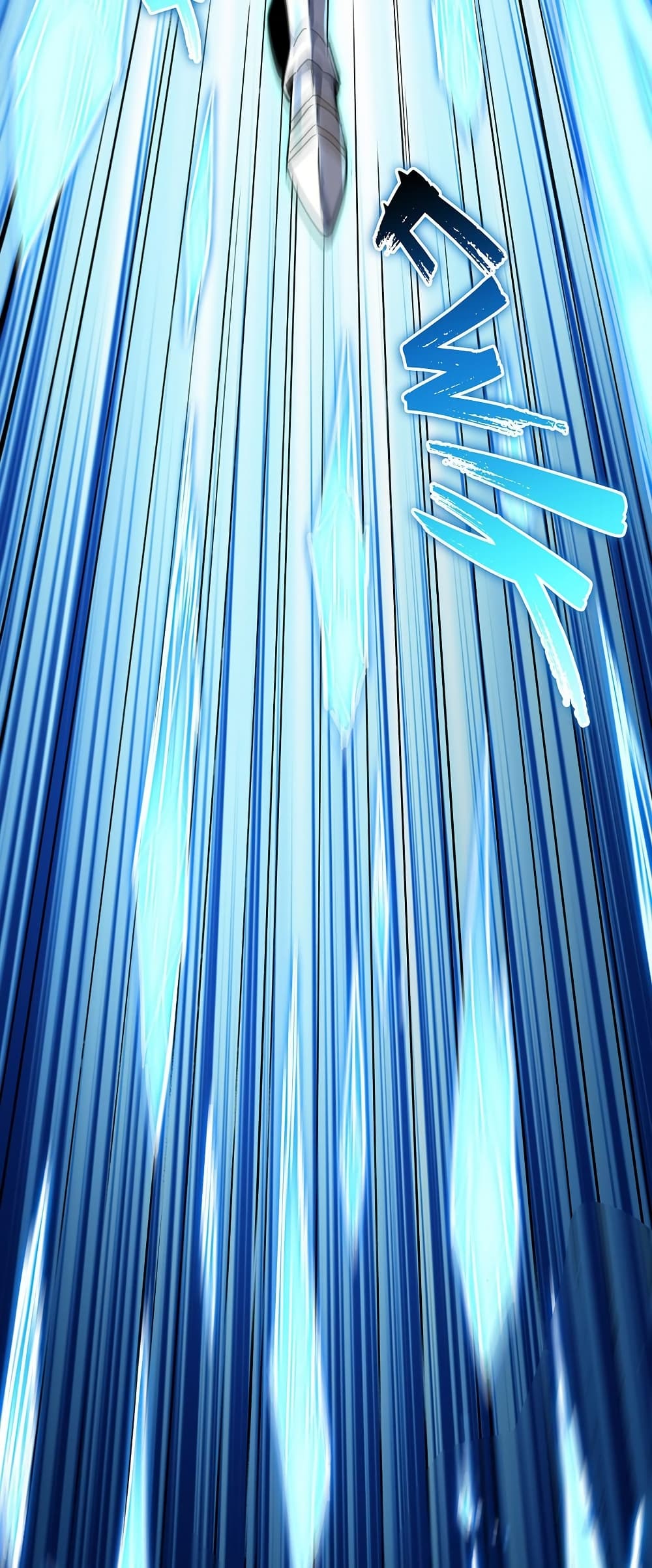 The Beginning After the End ตอนที่ 217 หน้า 39