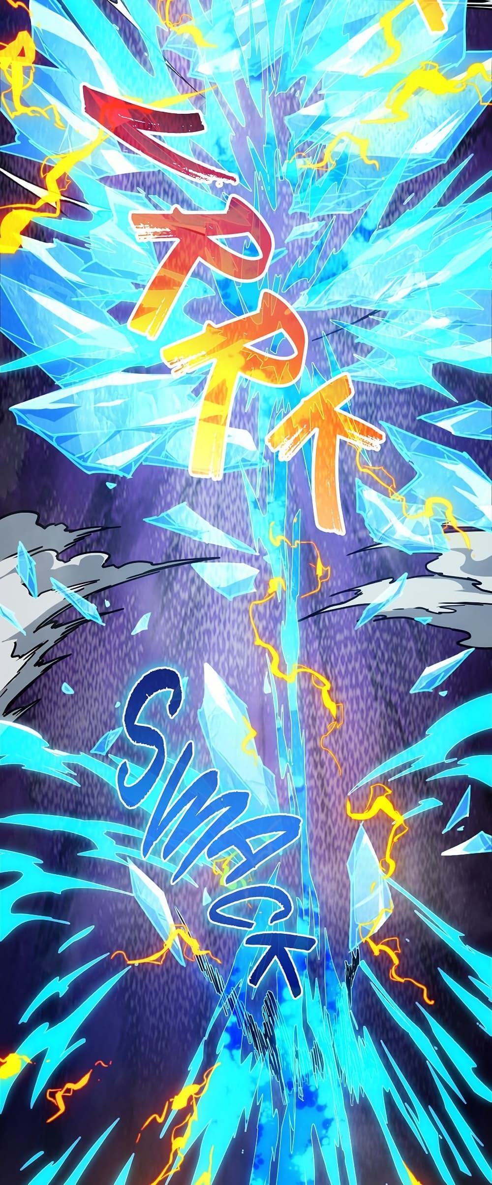 The Beginning After the End ตอนที่ 217 หน้า 48