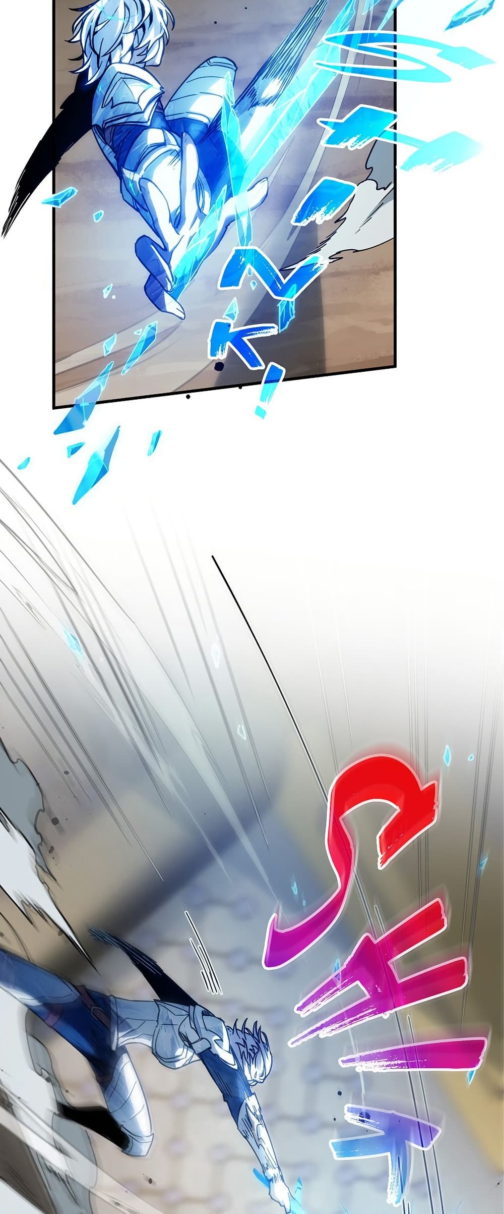 The Beginning After the End ตอนที่ 217 หน้า 65