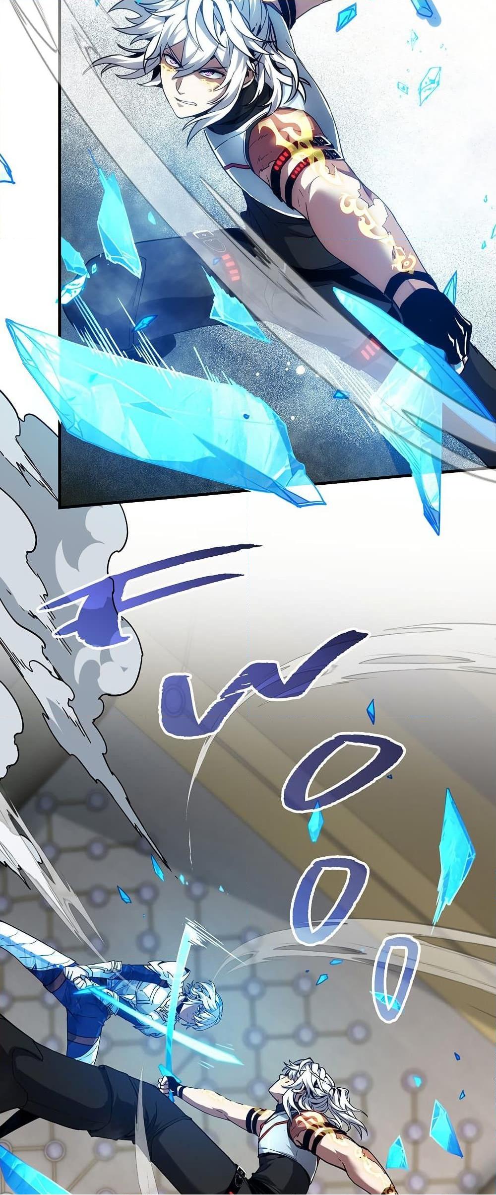 The Beginning After the End ตอนที่ 217 หน้า 68