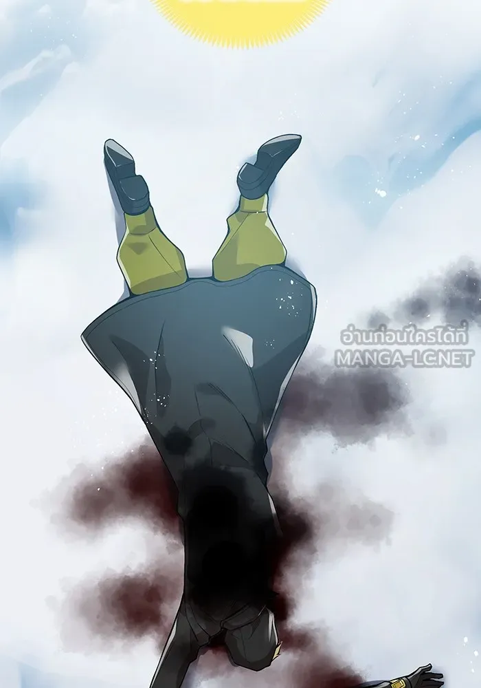 I am the strongest awakeners, recognized by all of the world‘s cheat masters ตอนที่ 22 หน้า 15