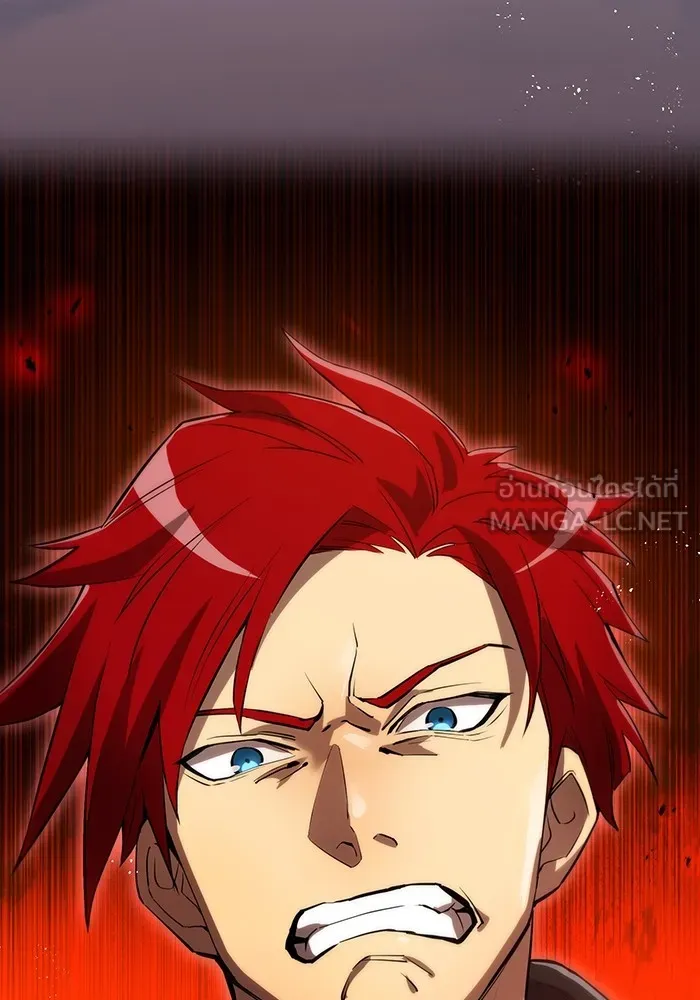 I am the strongest awakeners, recognized by all of the world‘s cheat masters ตอนที่ 22 หน้า 21