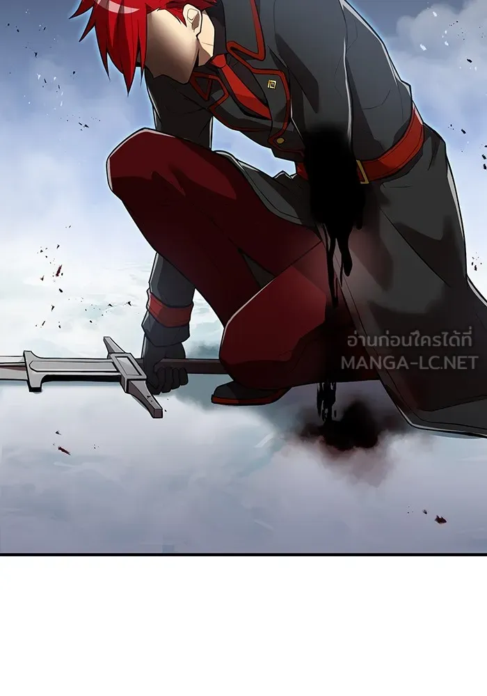 I am the strongest awakeners, recognized by all of the world‘s cheat masters ตอนที่ 22 หน้า 33