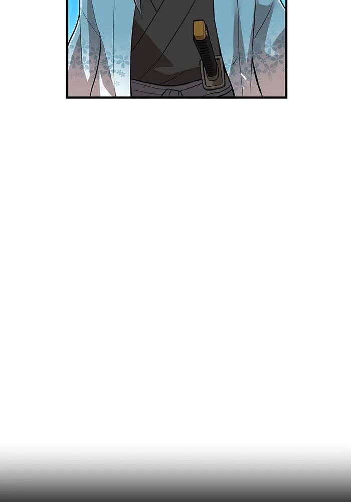 I am the strongest awakeners, recognized by all of the world‘s cheat masters ตอนที่ 22 หน้า 62