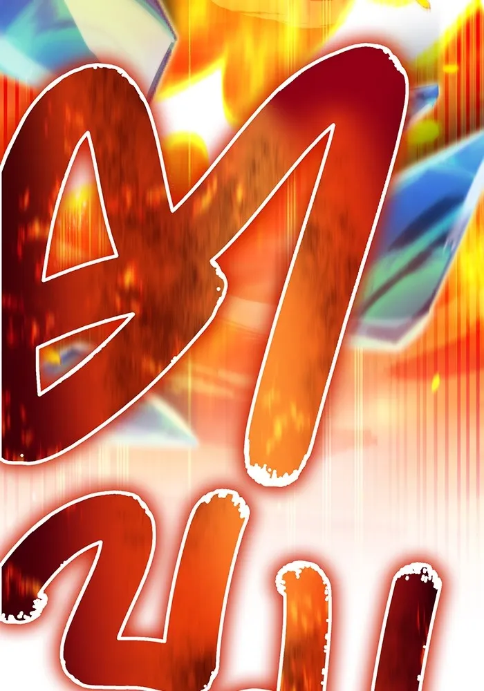 I am the strongest awakeners, recognized by all of the world‘s cheat masters ตอนที่ 22 หน้า 103