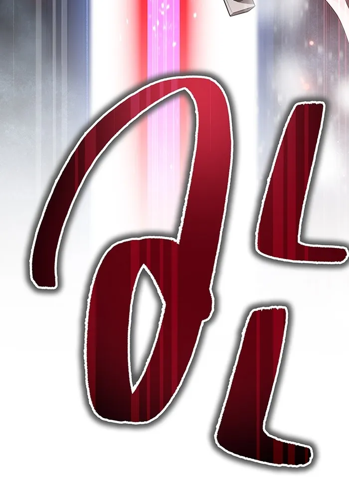 I am the strongest awakeners, recognized by all of the world‘s cheat masters ตอนที่ 22 หน้า 125