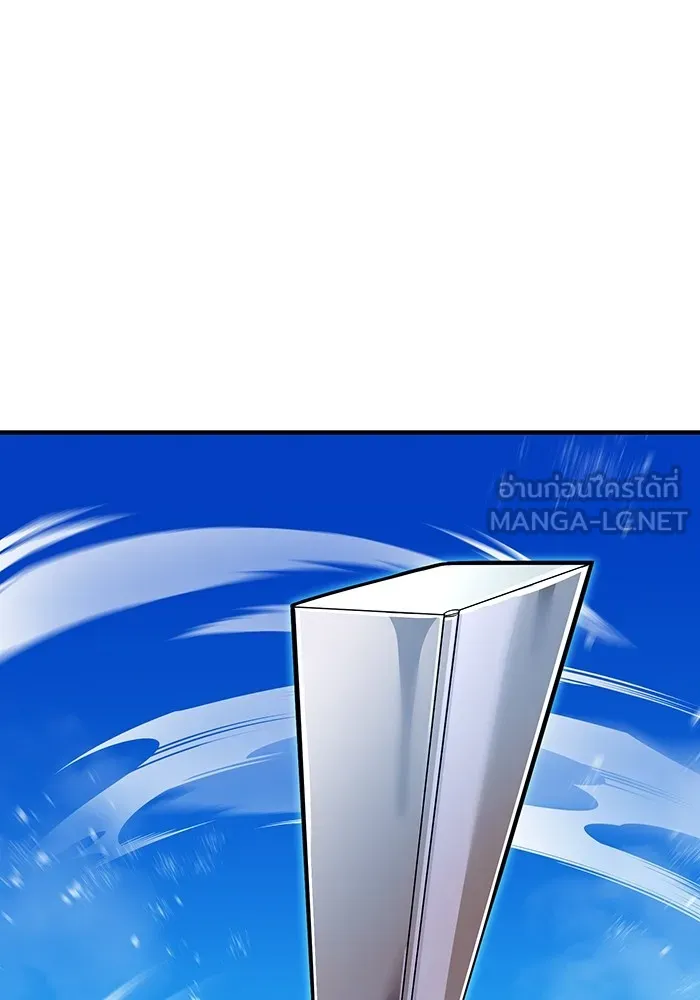 I am the strongest awakeners, recognized by all of the world‘s cheat masters ตอนที่ 22 หน้า 126