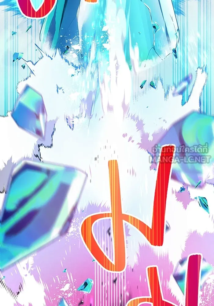 I am the strongest awakeners, recognized by all of the world‘s cheat masters ตอนที่ 22 หน้า 141