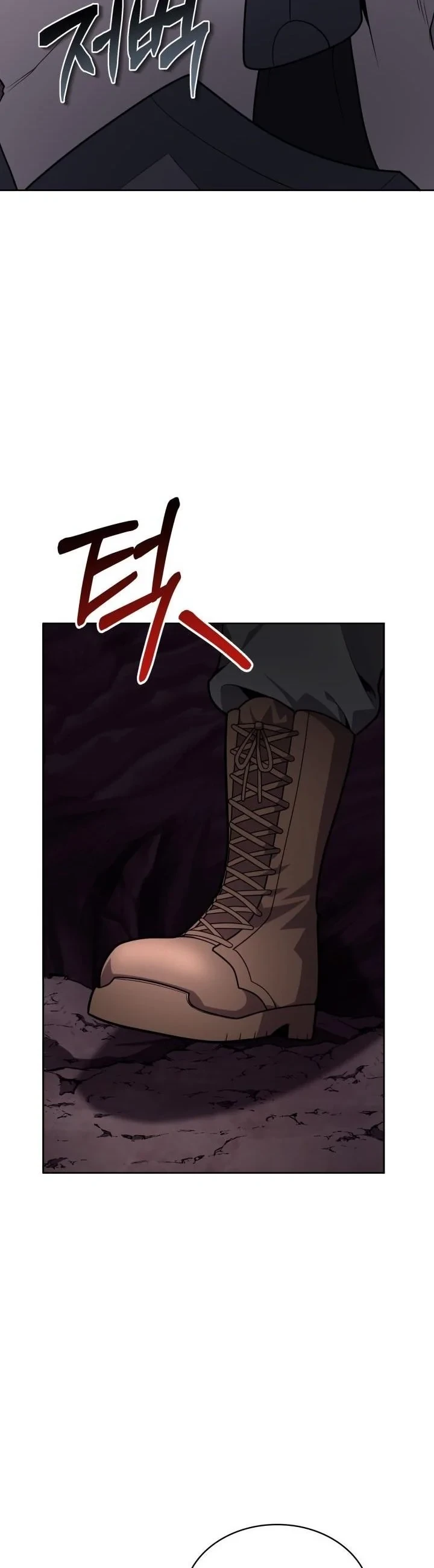 Kidnapped Dragons ตอนที่ 22 15